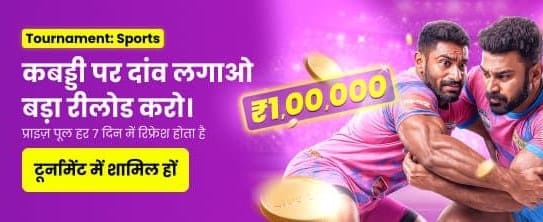 Win Big With n8 casino app