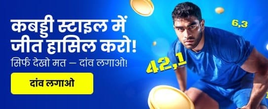 n8 casinoapp.net Welcome Bonus